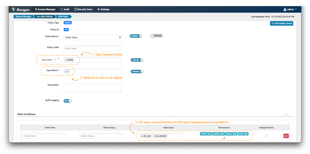 画像8 - Atlasエンティティ・タイプ・ポリシー