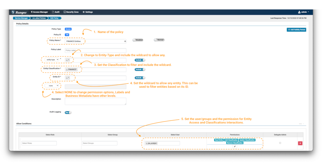 画像9 - Atlas 財務エンティティポリシーの例