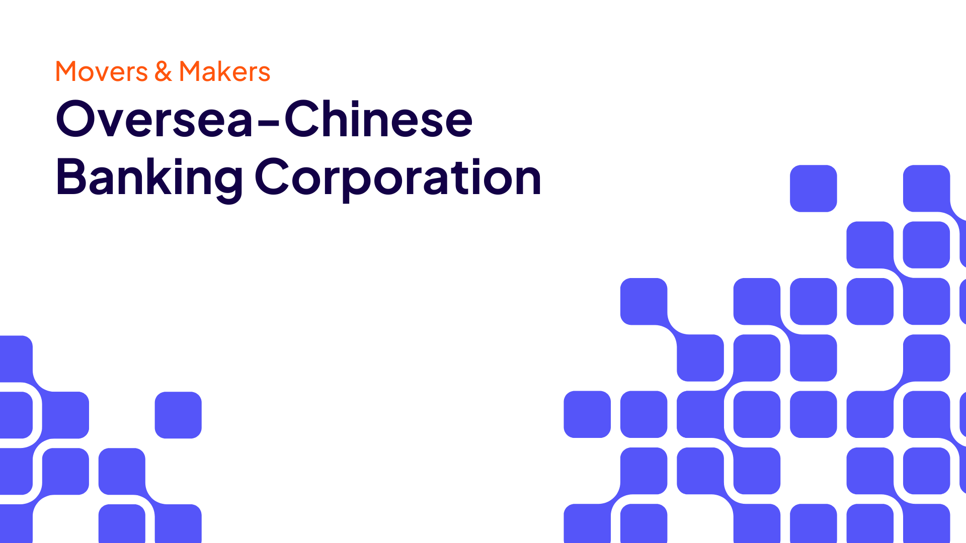 OCBC 銀行のお客様事例動画のサムネイル